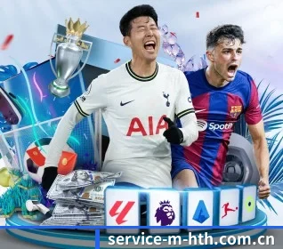 service-m-hth.com.cn APP 界面